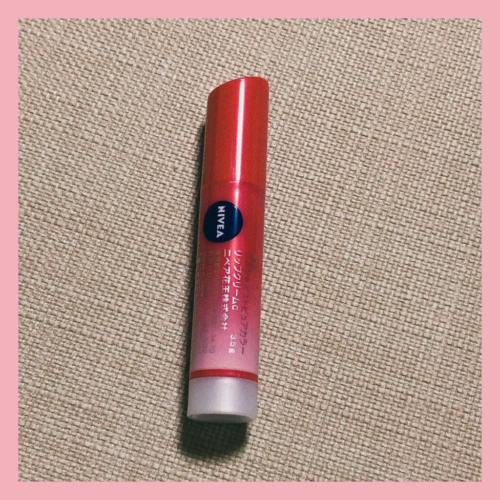 モイストピュアカラーリップ/ニベア/リップクリームを使ったクチコミ(1枚目)