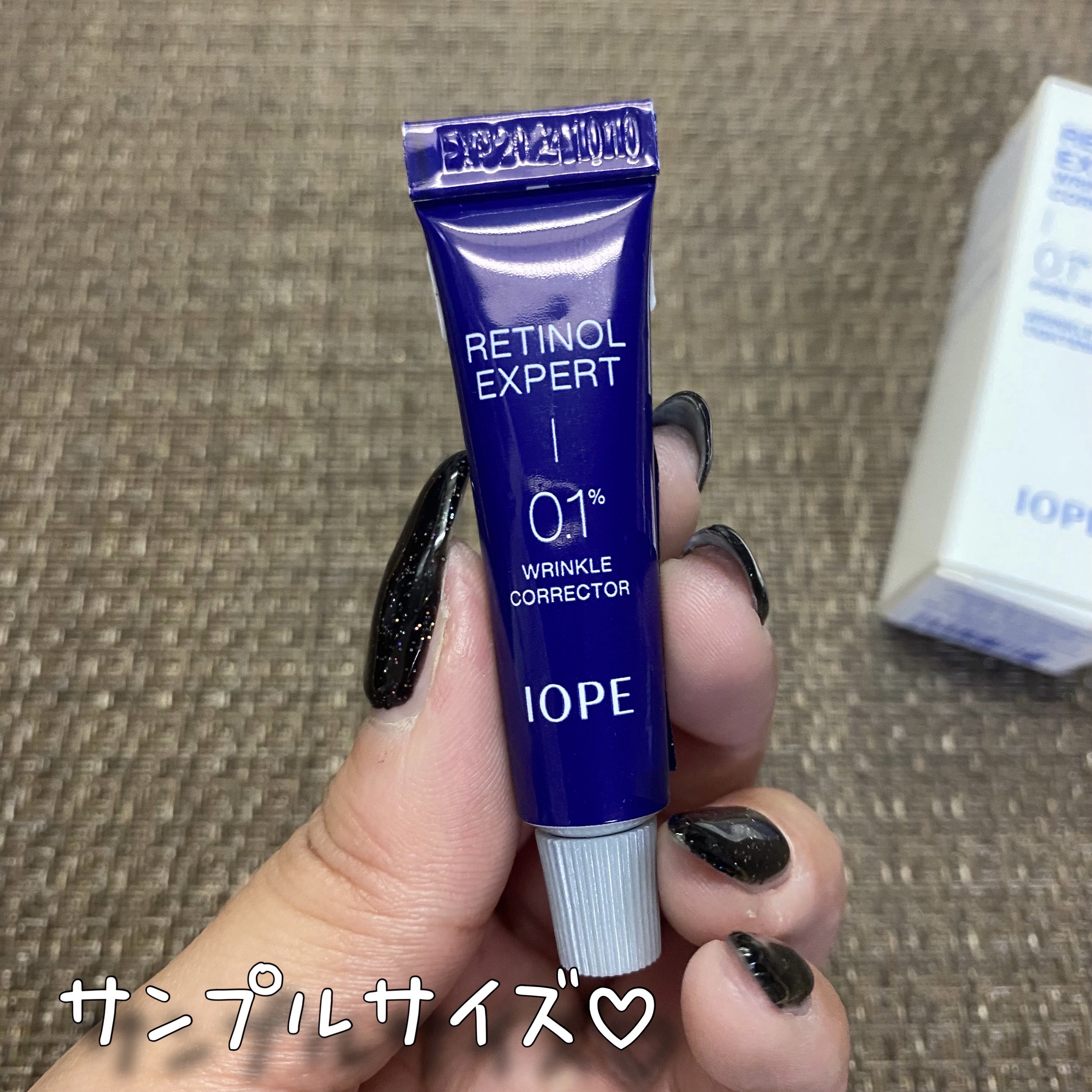 レチノール エキスパート0.1%/IOPE/美容液を使ったクチコミ（2枚目）