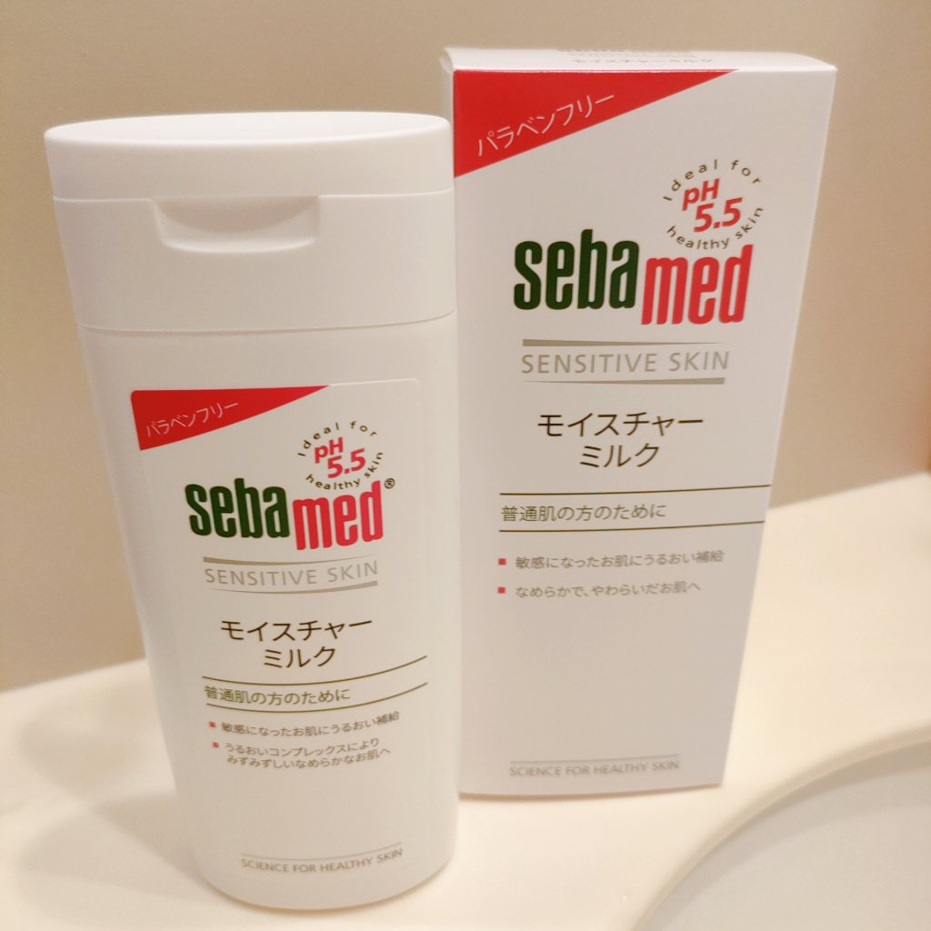 モイスチャーミルク/セバメド/乳液を使ったクチコミ（1枚目）