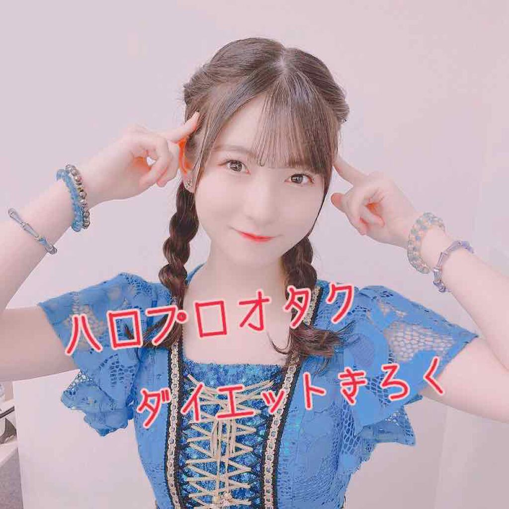 おなかの脂肪ぱっくん/スベルティ/ボディサプリメントを使ったクチコミ（1枚目）