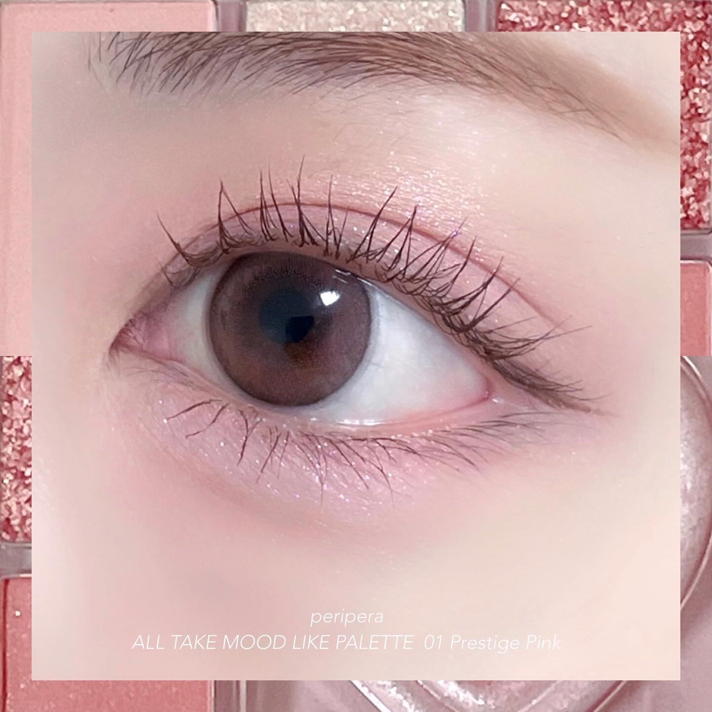 オールテイクムードライクパレット/PERIPERA/アイシャドウパレットを使ったクチコミ(6枚目)
