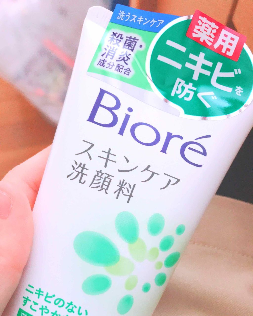 リップモイストオイル/crayontouch-me/リップオイルを使ったクチコミ（2枚目）