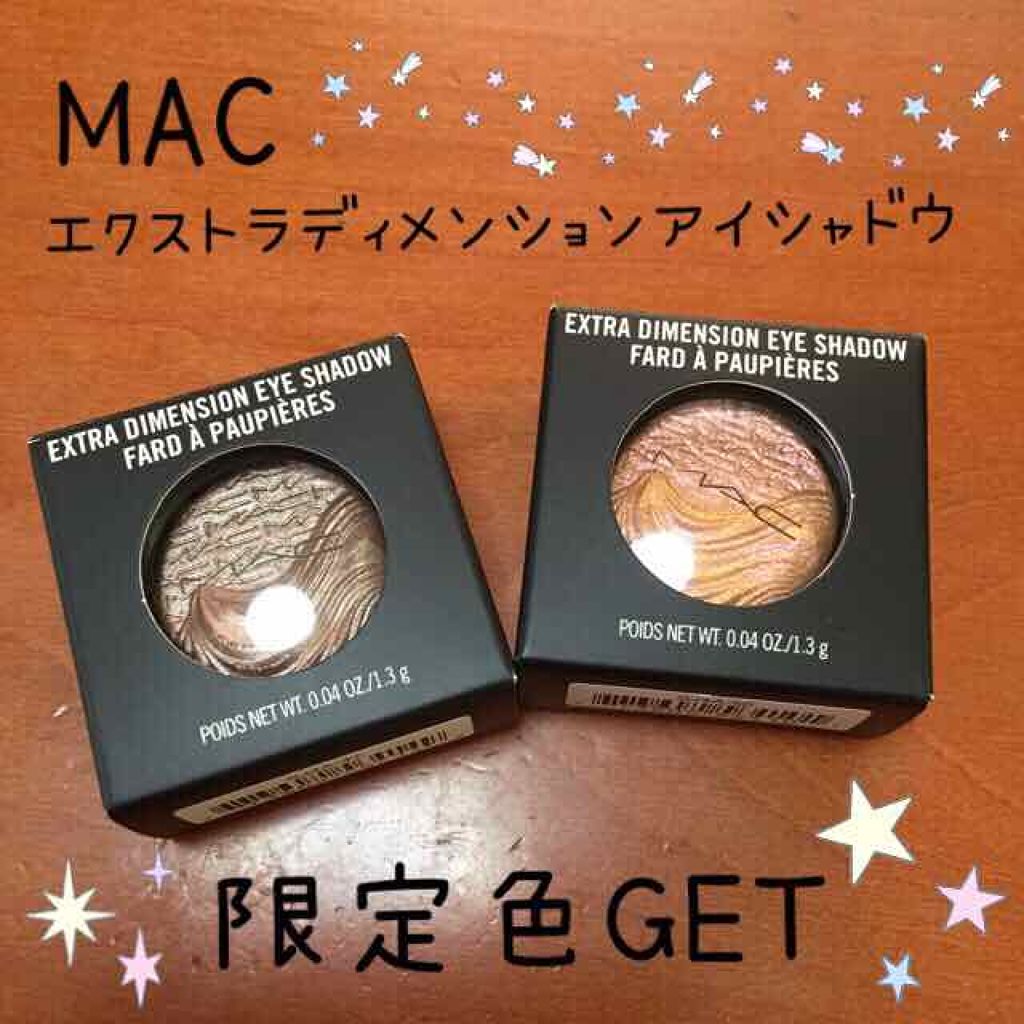 エクストラ ディメンション アイシャドウ/M・A・C/単色アイシャドウを使ったクチコミ(1枚目)