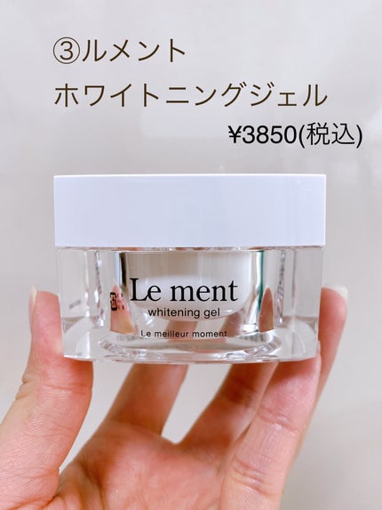 クリーミータッチライナー/キャンメイク/ジェルアイライナーを使ったクチコミ(4枚目)