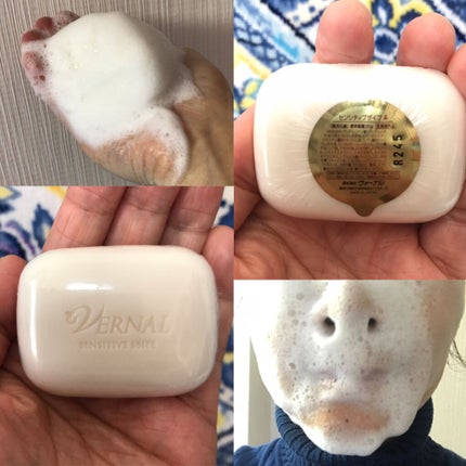 センシティブザイフ/ヴァーナル/洗顔石鹸を使ったクチコミ(1枚目)