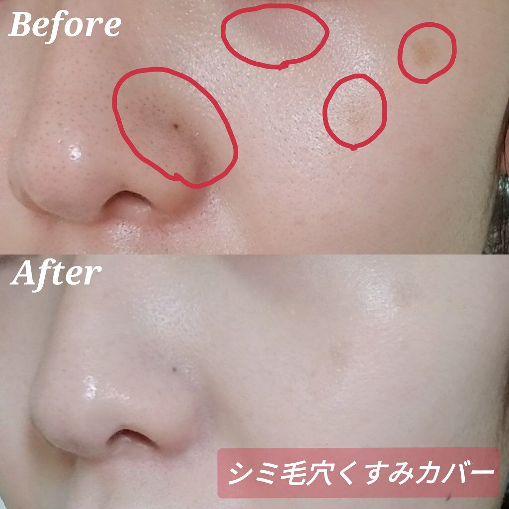 プロテーラービーベルベットカバークッション/espoir/クッションファンデーションを使ったクチコミ(3枚目)