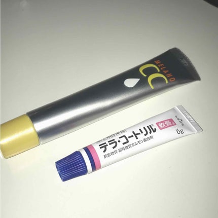 テラ・コートリル 軟膏(医薬品)/ジョンソン・エンド・ジョンソン/その他を使ったクチコミ(1枚目)