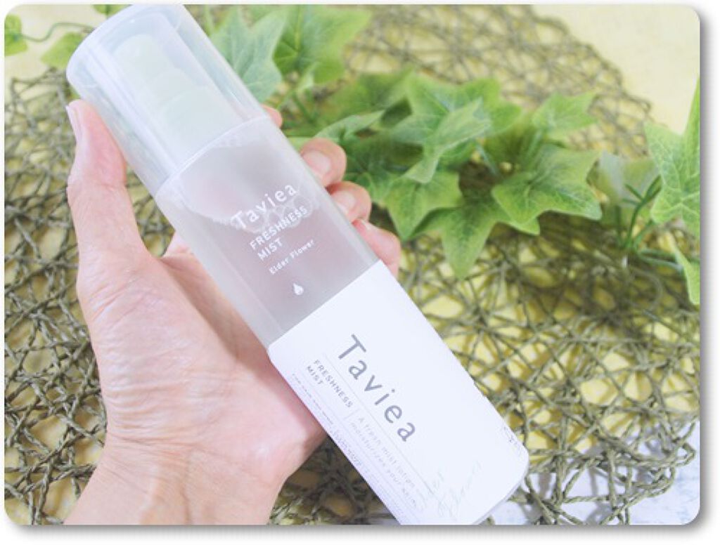 フレッシュネスミスト ef/of/タヴィア /ミスト状化粧水を使ったクチコミ(4枚目)