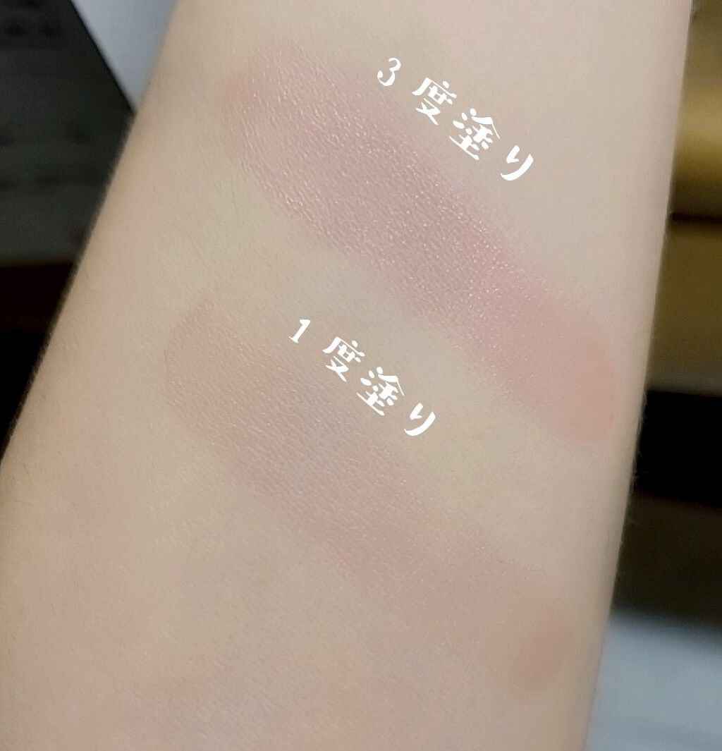 トーンマイリップ/メンソレータム/リップケアを使ったクチコミ（2枚目）