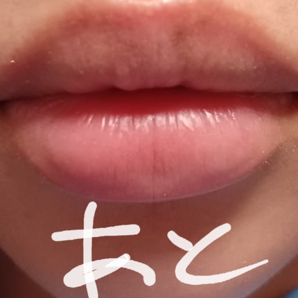 ブビブビ バブルリップスクラブ/unpa/リップスクラブを使ったクチコミ(6枚目)