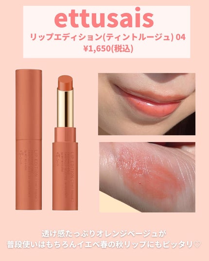 ナチュラル チークN/CEZANNE/パウダーチークを使ったクチコミ(4枚目)