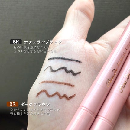 ケイト リップモンスター/KATE/口紅を使ったクチコミ(4枚目)