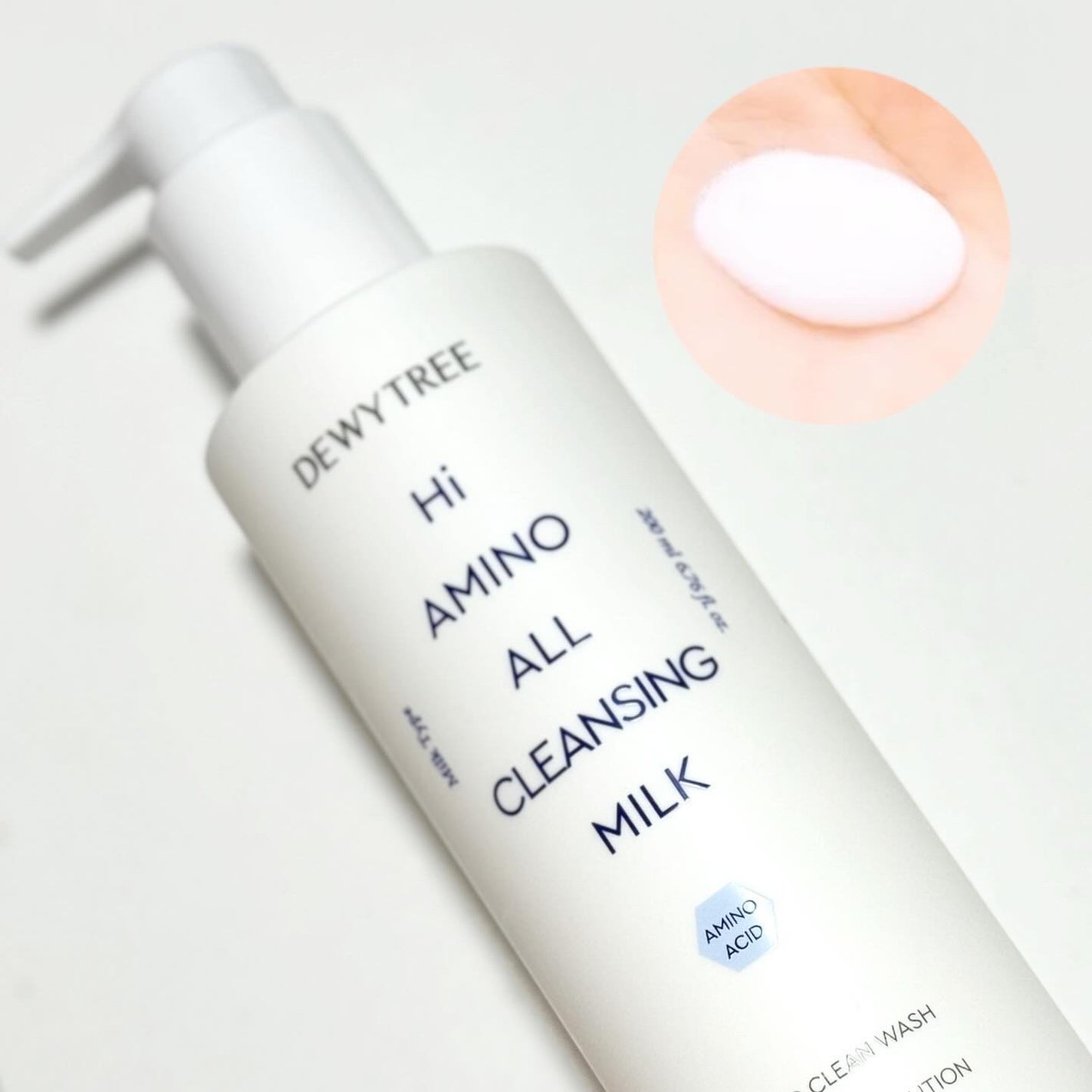 ハイアミノオール クレンジングミルク 200ml/DEWYTREE/ミルククレンジングを使ったクチコミ(2枚目)