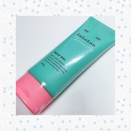 ルルルン クレンジングマイルドジェル/ルルルン/クレンジングジェルを使ったクチコミ(3枚目)