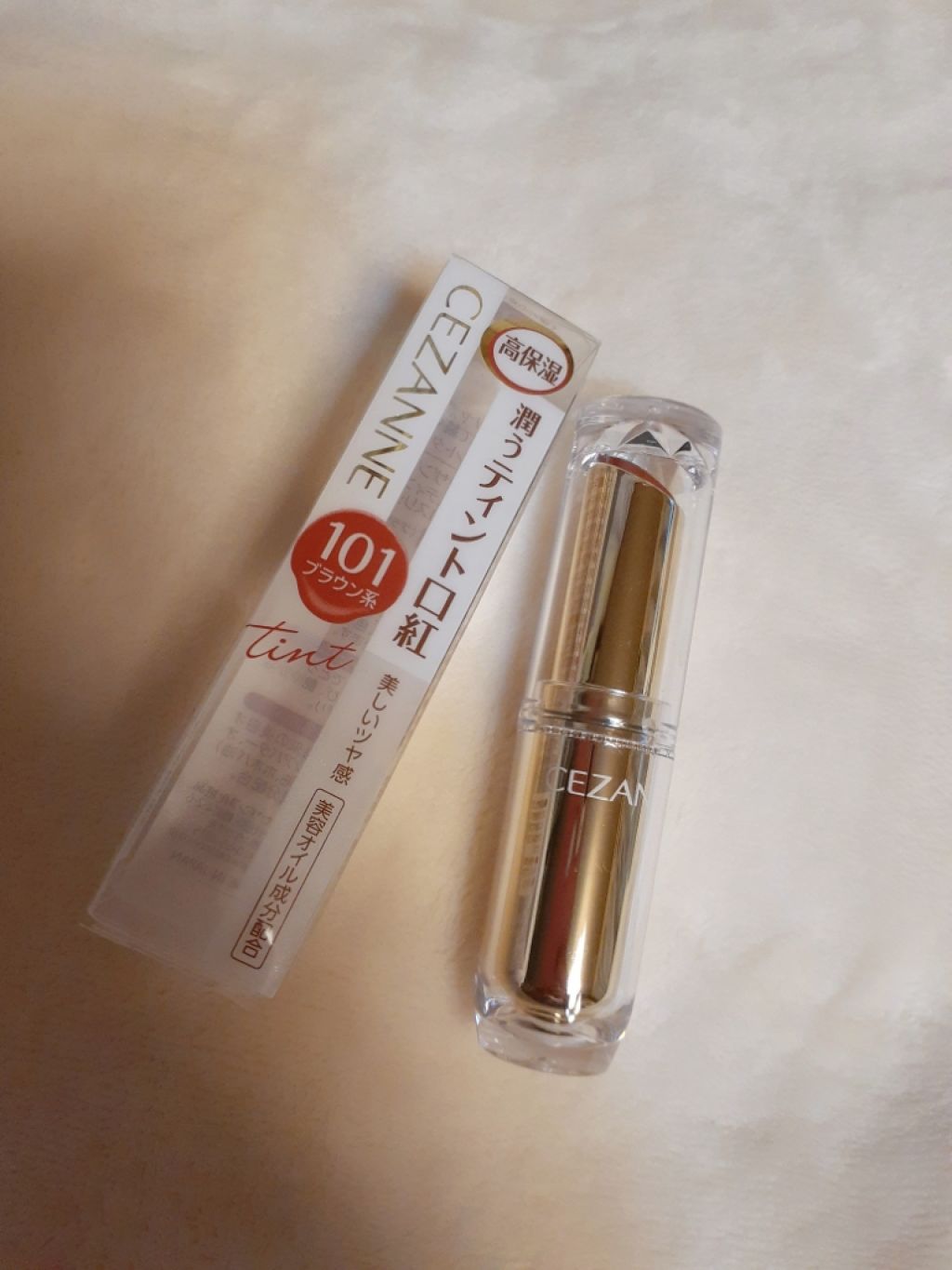 ラスティンググロスリップ/CEZANNE/口紅を使ったクチコミ（1枚目）