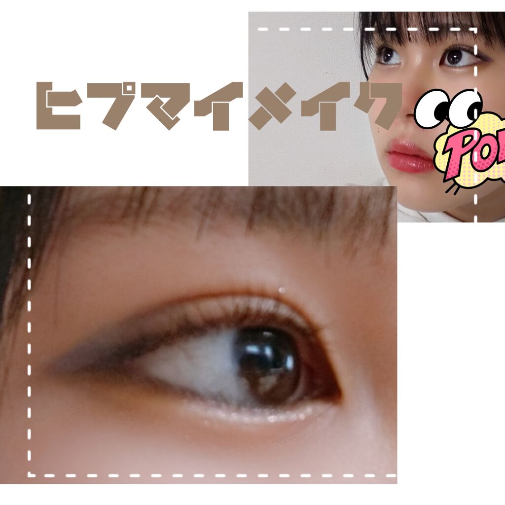 ティアー アイライナー/ETUDE/リキッドアイライナーを使ったクチコミ(1枚目)