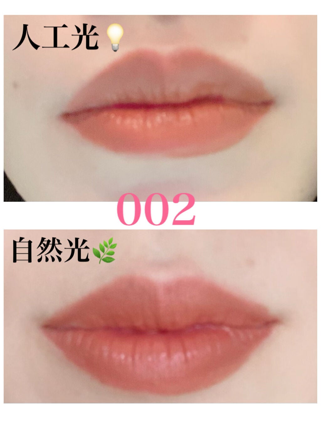 レブロン カラーステイ マット ライト クレヨン/REVLON/口紅を使ったクチコミ(4枚目)