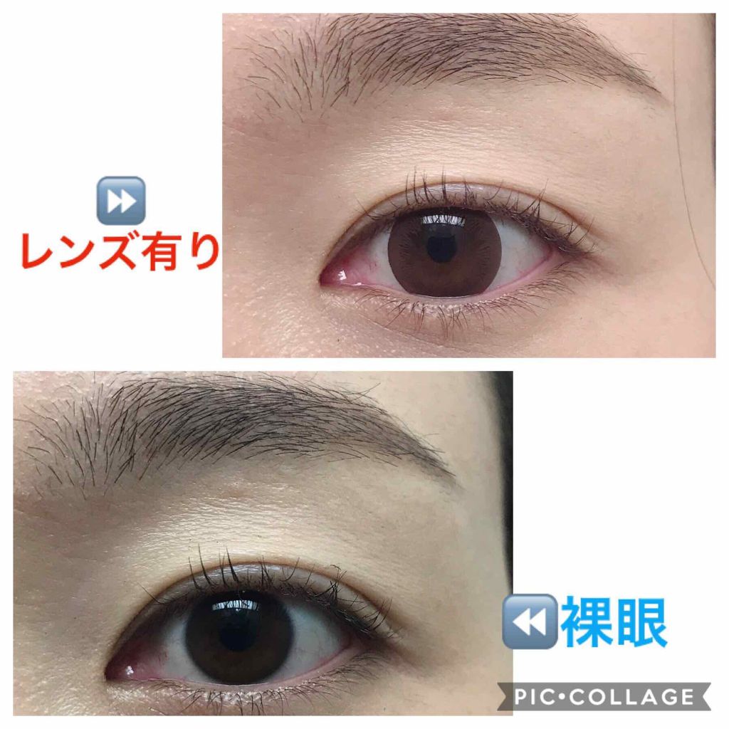 アキビューディファイン 2week/アキュビュー® ディファイン®/2週間(2WEEKS)カラコンを使ったクチコミ(3枚目)