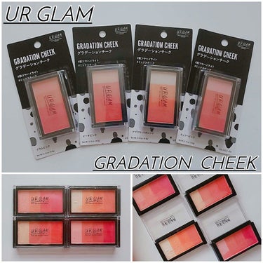 UR GLAM　GRADATION CHEEK アプリコットオレンジ/U R GLAM/パウダーチークを使ったクチコミ（1枚目）