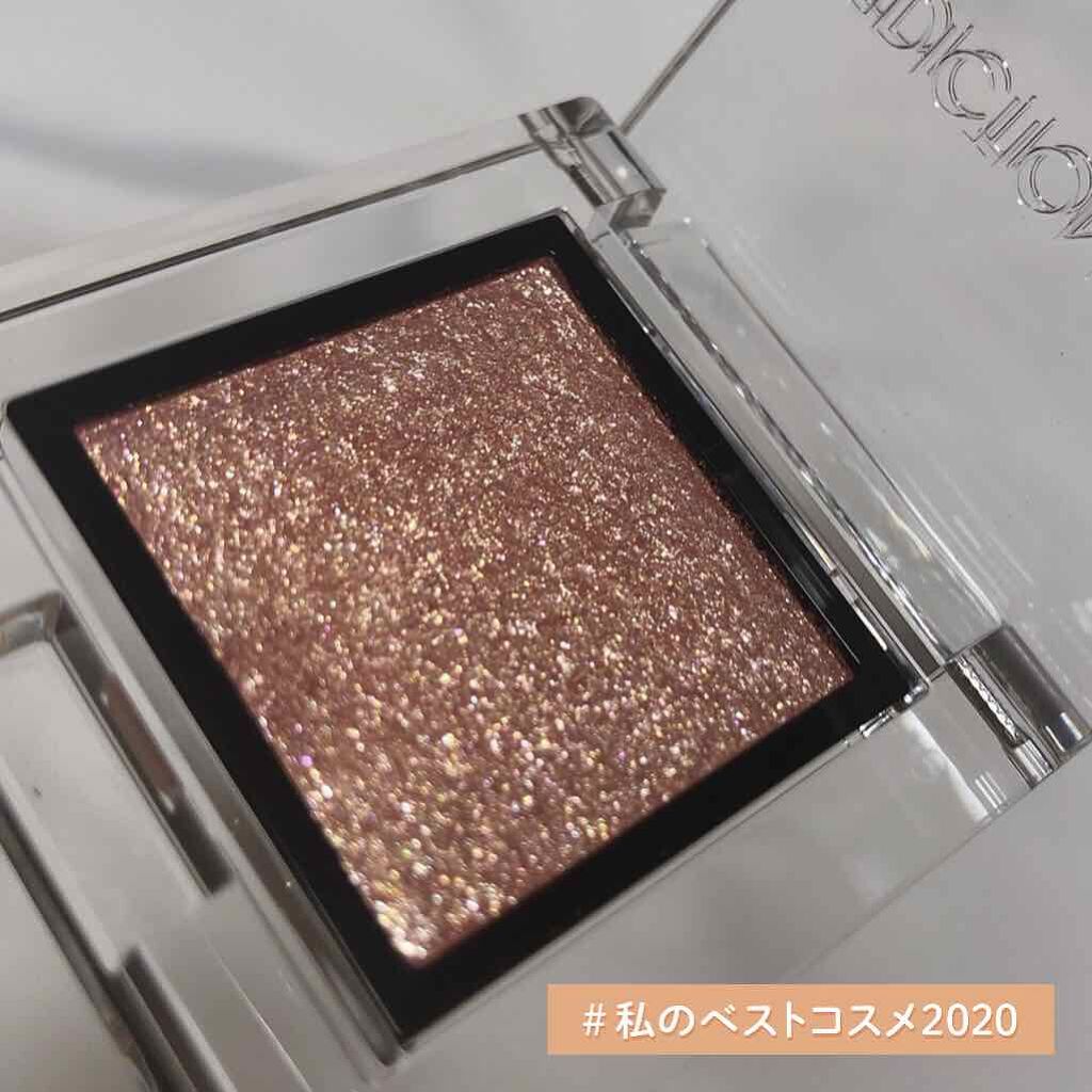 アディクション ザ アイシャドウ スパークル/ADDICTION/単色アイシャドウを使ったクチコミ（1枚目）