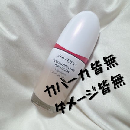 エッセンス スキングロウ ファンデーション 310 Silk / SHISEIDO エッセンス スキングロウ ファンデーション 310 Silk / SHISEIDO