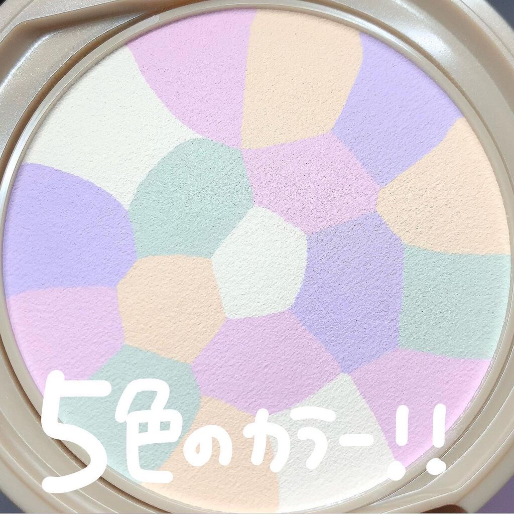 マシュマロフィニッシュパウダー　～Abloom～/キャンメイク/プレストパウダーを使ったクチコミ（3枚目）