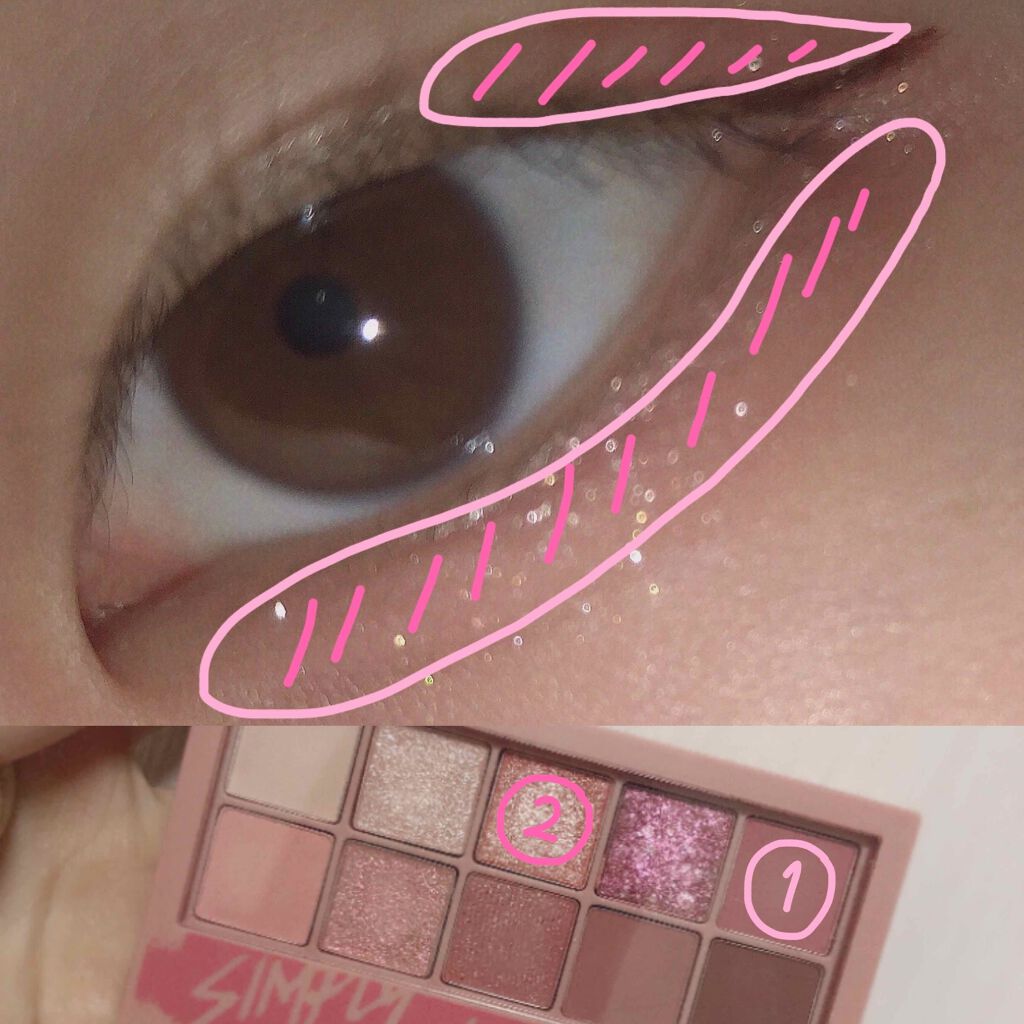 プロ アイ パレット/CLIO/アイシャドウパレットを使ったクチコミ(3枚目)