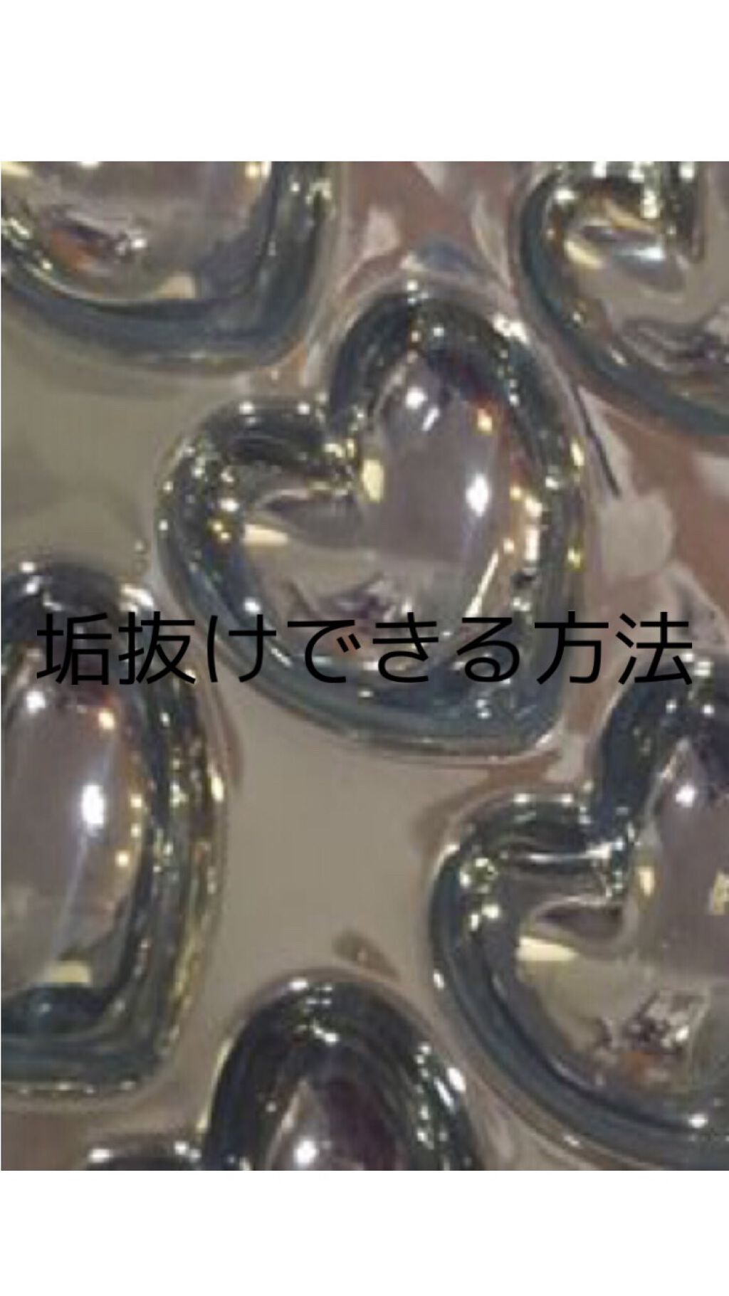 ラスティング リップカラーN/CEZANNE/口紅を使ったクチコミ（1枚目）