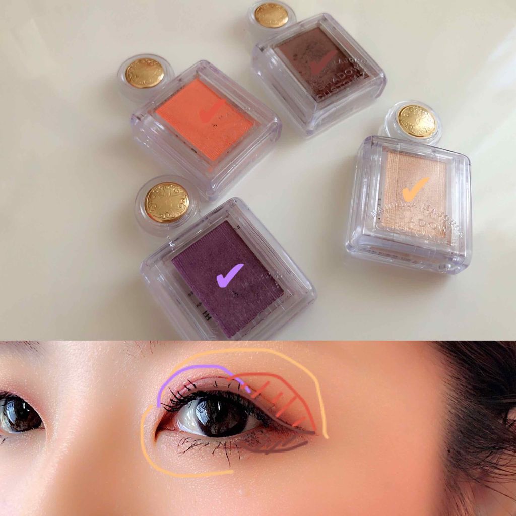 シャドーカスタマイズ/MAJOLICA MAJORCA/単色アイシャドウを使ったクチコミ(2枚目)