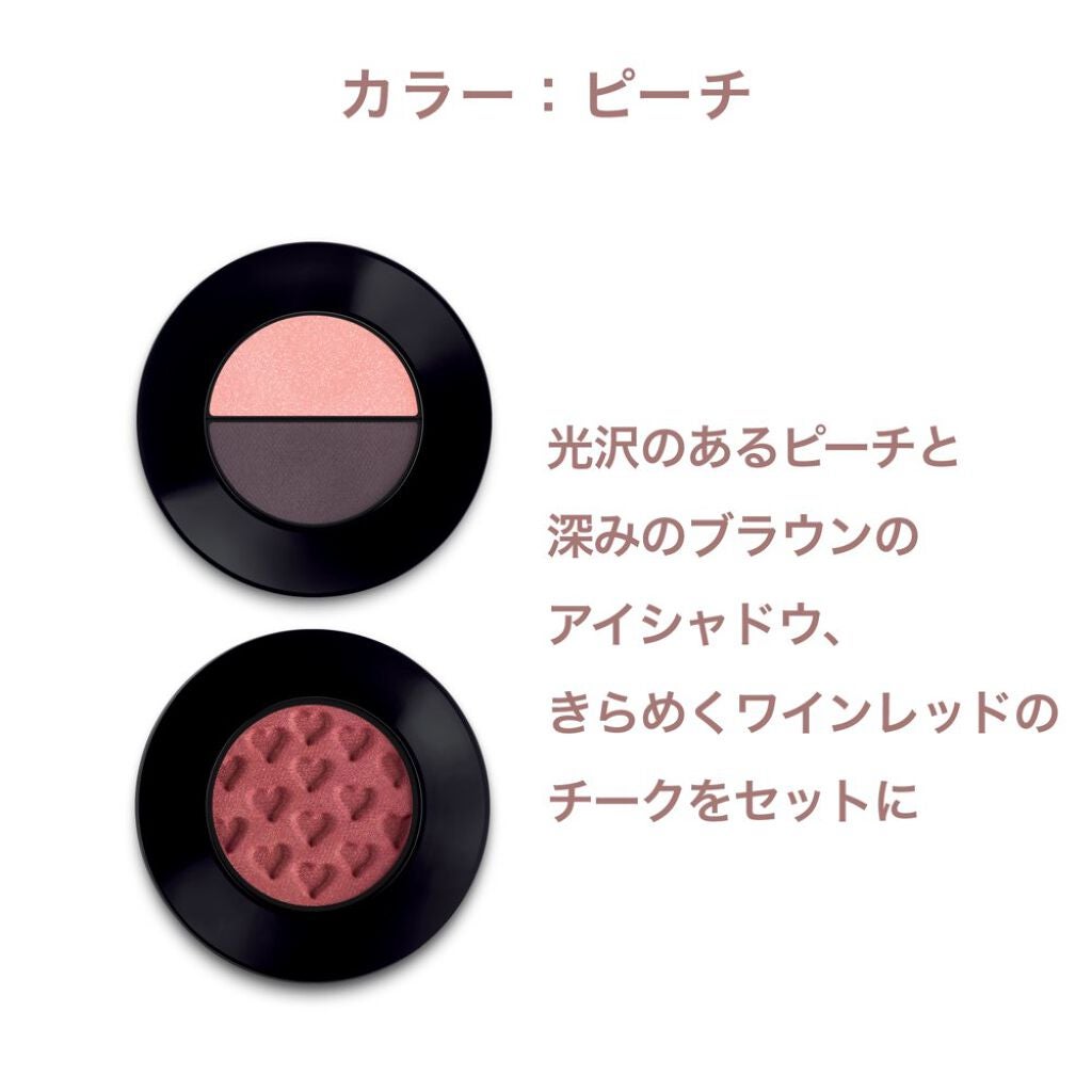 シャンハイ エディション ソフト アンド シルキー アイ アンド チーク ポップ トリオ/アーティストリー/アイシャドウパレットを使ったクチコミ(3枚目)