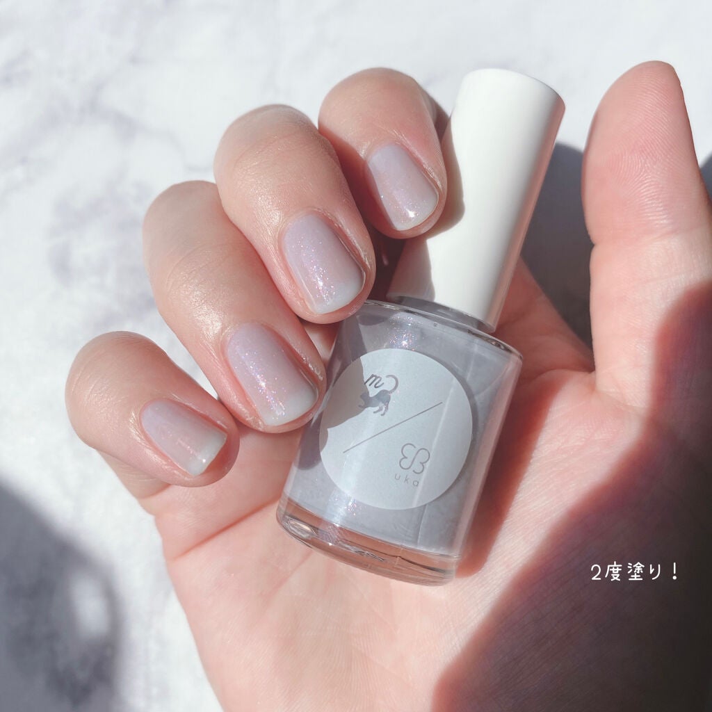 VOCE 2021年9月号/VoCE (ヴォーチェ)/雑誌を使ったクチコミ(2枚目)