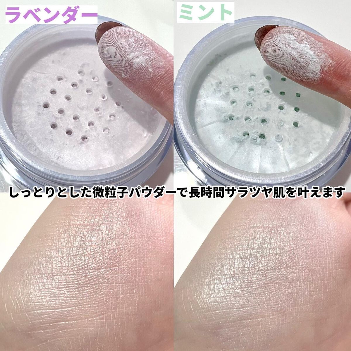 ブライトピュアベースCC/CandyDoll/CCクリームを使ったクチコミ(10枚目)