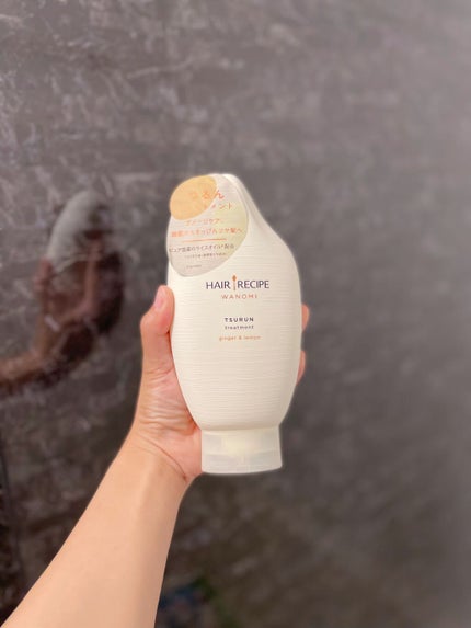 つるん シャンプー/トリートメント/WANOMI/シャンプー・コンディショナーを使ったクチコミ(3枚目)