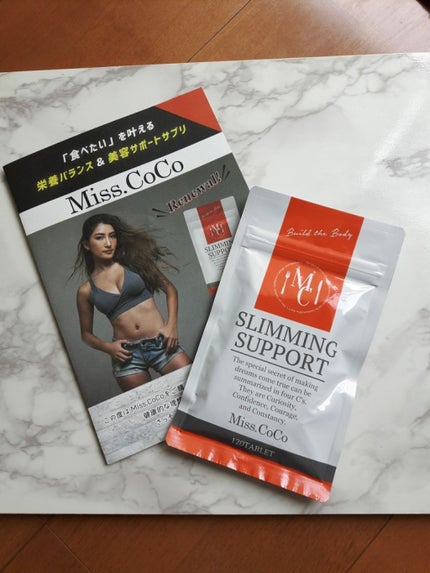 Miss.CoCo/coffrea/ボディサプリメントを使ったクチコミ(3枚目)