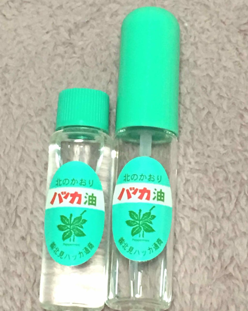 ハッカ油 スプレー/北見ハッカ通商/その他を使ったクチコミ(1枚目)