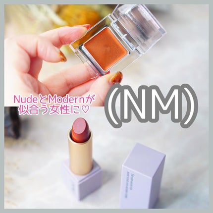 リップスティック 101 PASSION/(NM)/口紅を使ったクチコミ(1枚目)