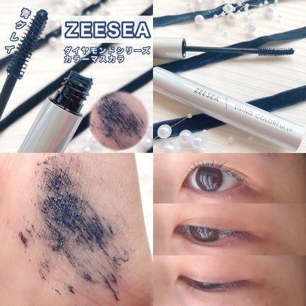 UVイデア XL プロテクショントーンアップ ローズ/ラ ロッシュ ポゼ/日焼け止めクリームを使ったクチコミ(6枚目)