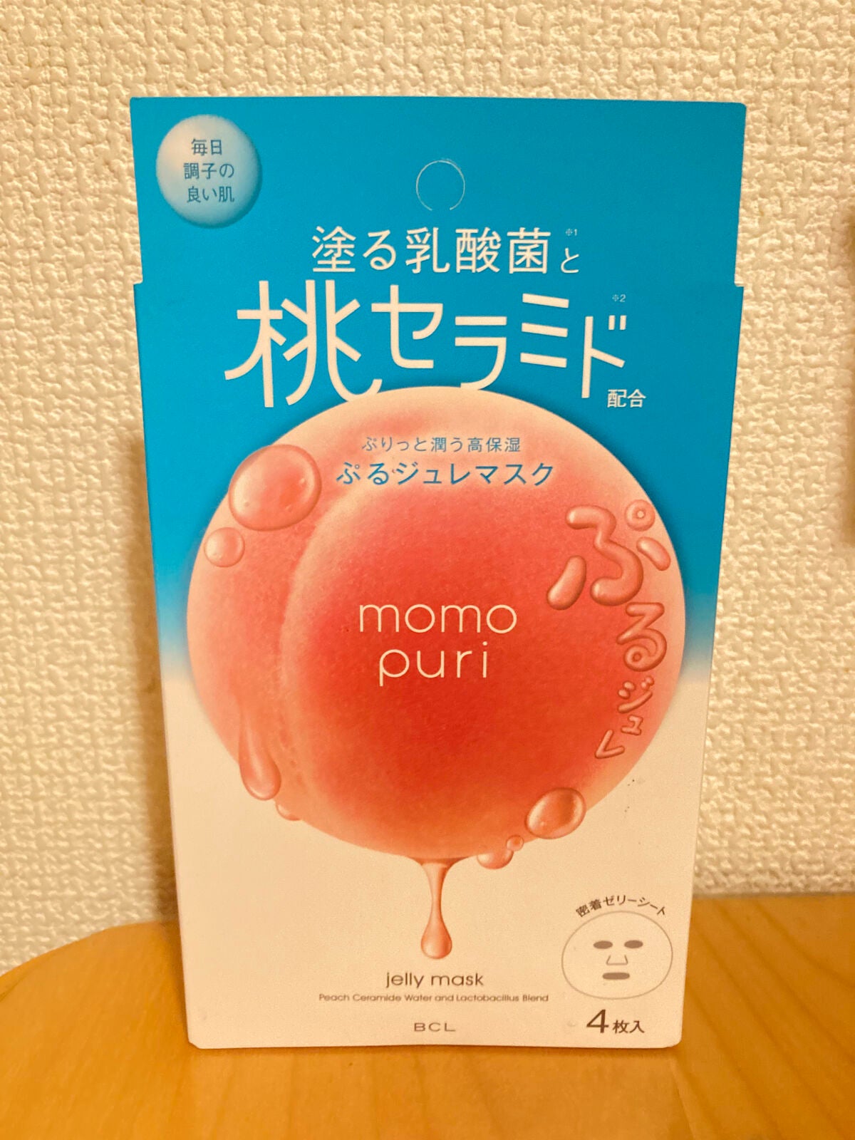 潤いぷるジュレマスク/ももぷり/シートマスク・パックを使ったクチコミ(1枚目)