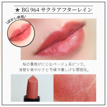 shu uemura ブローシェーダーのクチコミ「【パサつきマットが苦手な方必見💄】
⁡
ふわっと軽いマットがコチラ💁‍♀️
-————————.....」（3枚目）