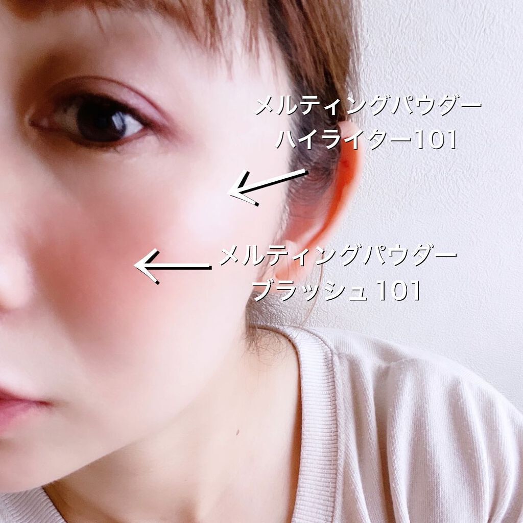 メルティング パウダー ブラッシュ/SUQQU/パウダーチークを使ったクチコミ(3枚目)