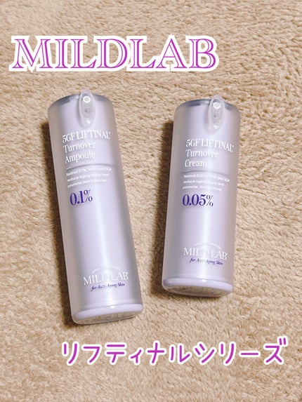 5GF リフティナル ターンオーバー 美容液/Mildlab/美容液を使ったクチコミ(1枚目)