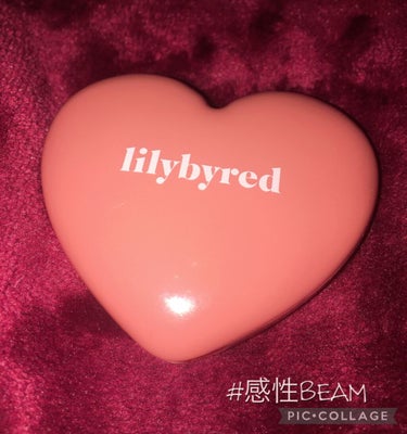 ラブビームチークバーム/lilybyred/ジェル・クリームチークを使ったクチコミ（2枚目）