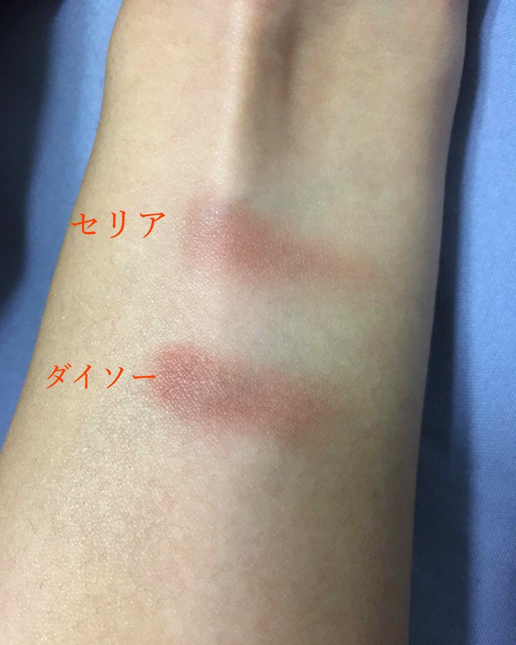 【旧品】パーフェクトスタイリストアイズ/キャンメイク/アイシャドウパレットを使ったクチコミ（2枚目）