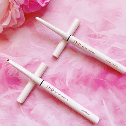 エアクリームペンシル /D-UP/ペンシルアイライナーを使ったクチコミ(4枚目)