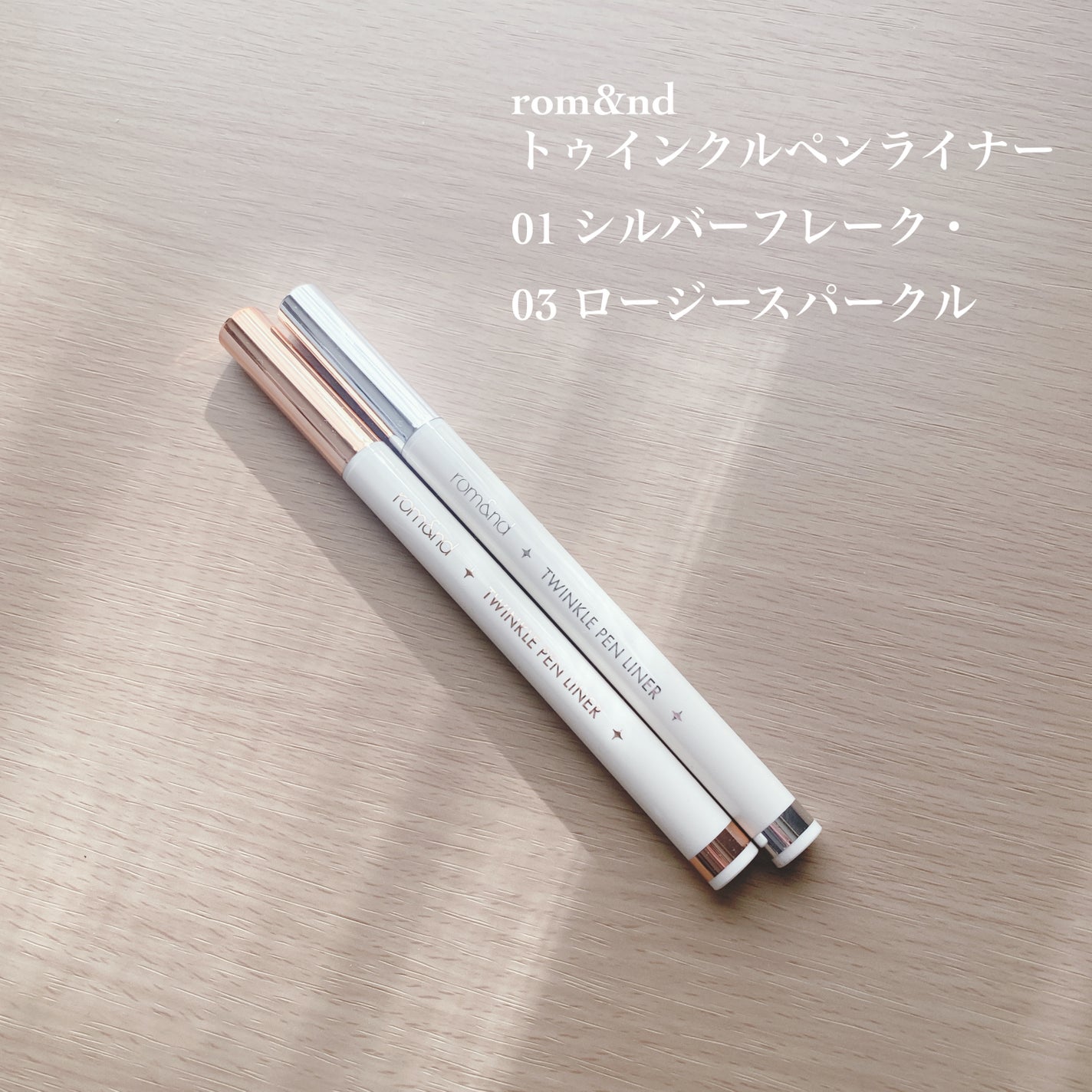 ブラーフィニシュシャドウパレット/Dinto/アイシャドウパレットを使ったクチコミ(4枚目)