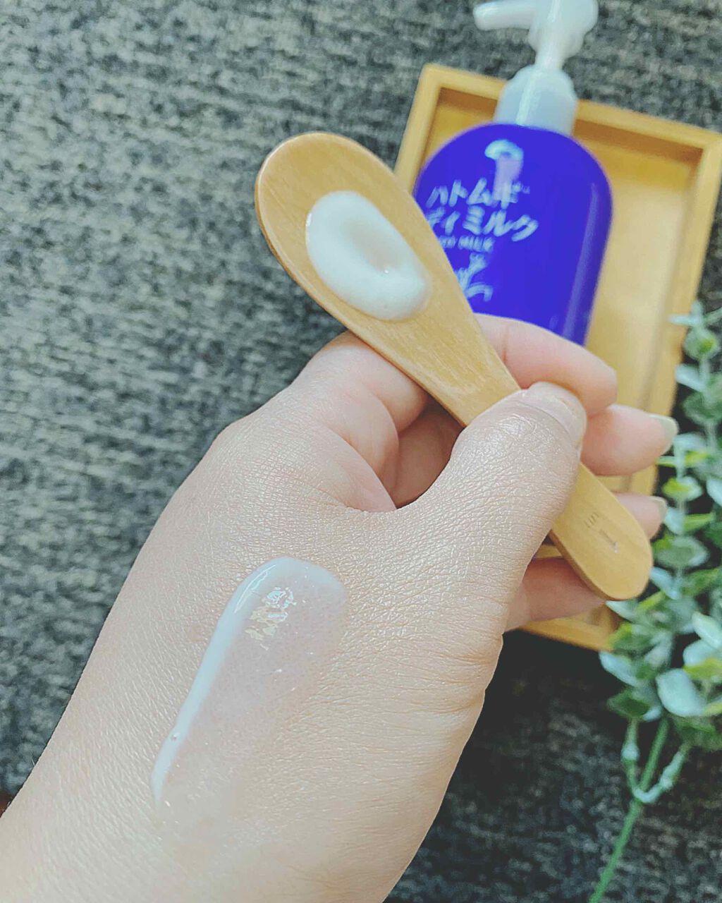 ハトムギボディミルク/岡インターナショナル/ボディミルクを使ったクチコミ(3枚目)