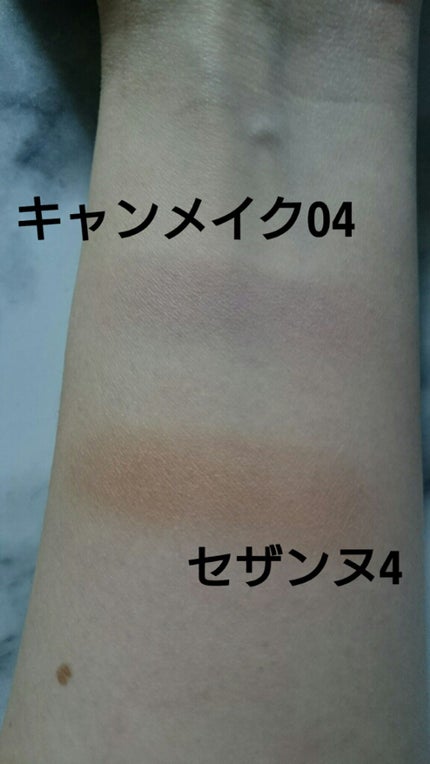 シェーディングパウダー/キャンメイク/シェーディングを使ったクチコミ(2枚目)