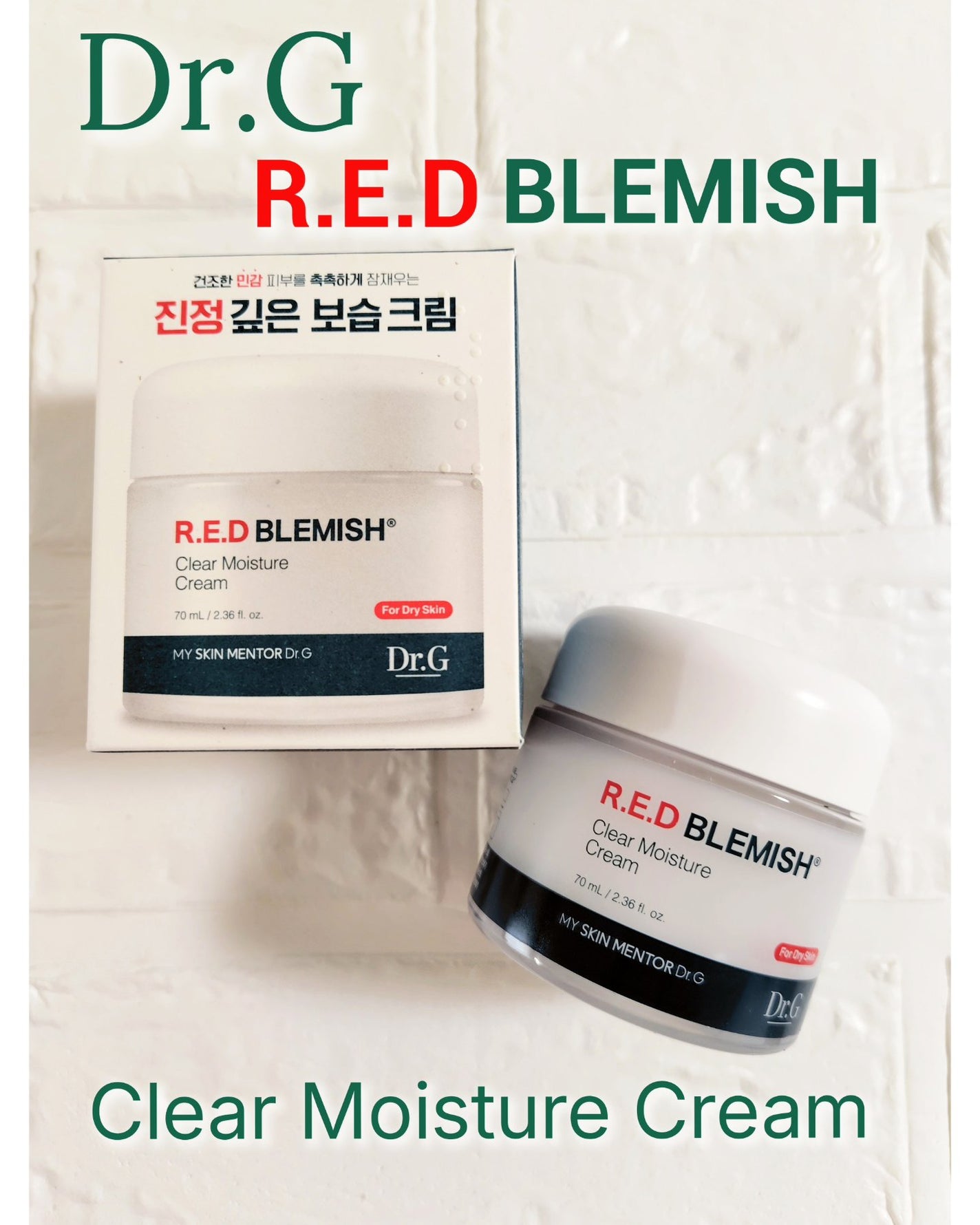 レッドブレミッシュ クリアモイスチャークリーム/Dr.G/フェイスクリームを使ったクチコミ(1枚目)