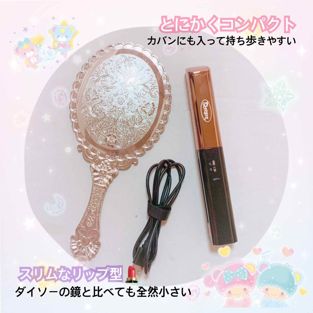 コードレス ミニ ヘアアイロン ストレート カール両用 Deogratias Proの口コミ 超小型 ヘアアイロン 持ち歩ける ど By 天照御御澪 敏感肌 代後半 Lips