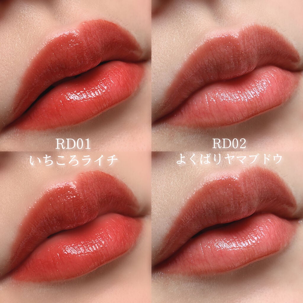 アピュー ジューシーパン スパークリングティント/A’pieu/口紅を使ったクチコミ(3枚目)